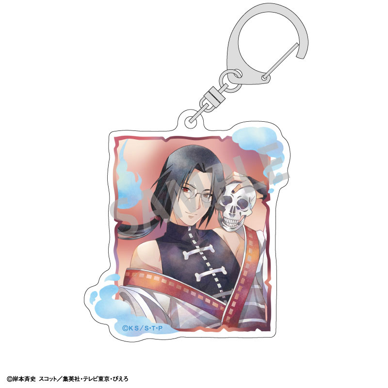 GOODS-04708672_06.jpg