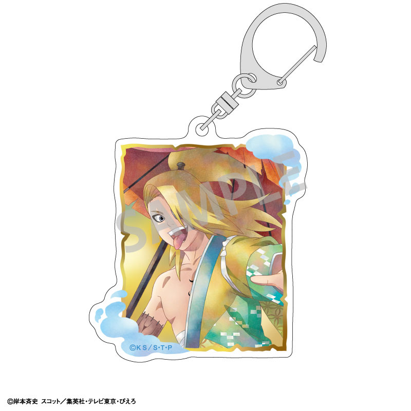 GOODS-04708672_07.jpg