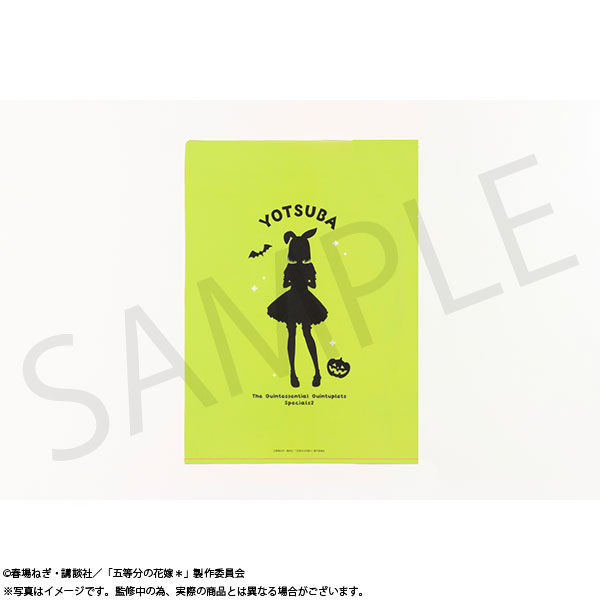 GOODS-04708996_04.jpg