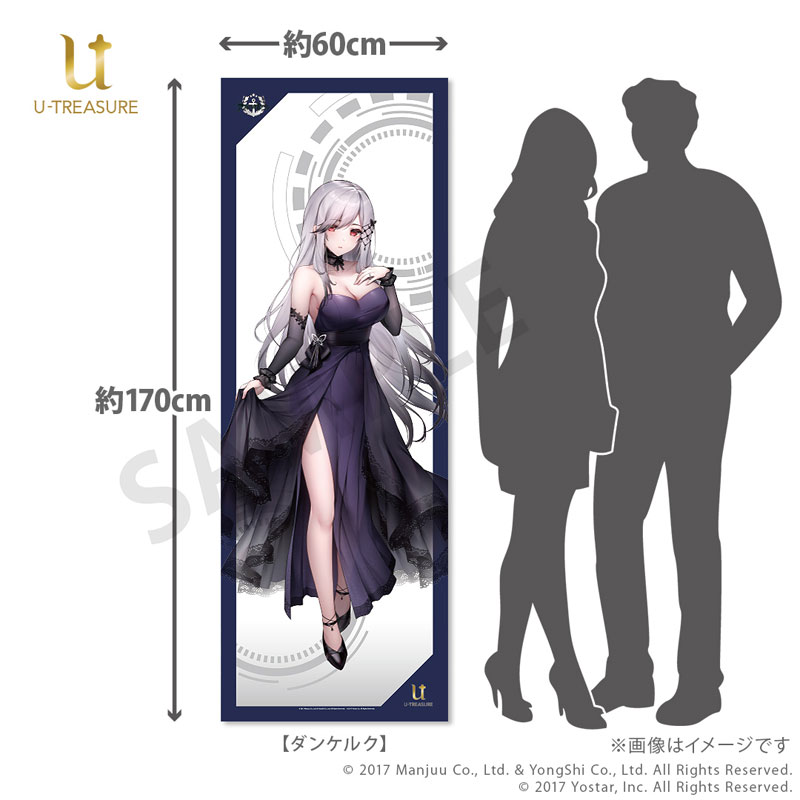 GOODS-04710285_01.jpg