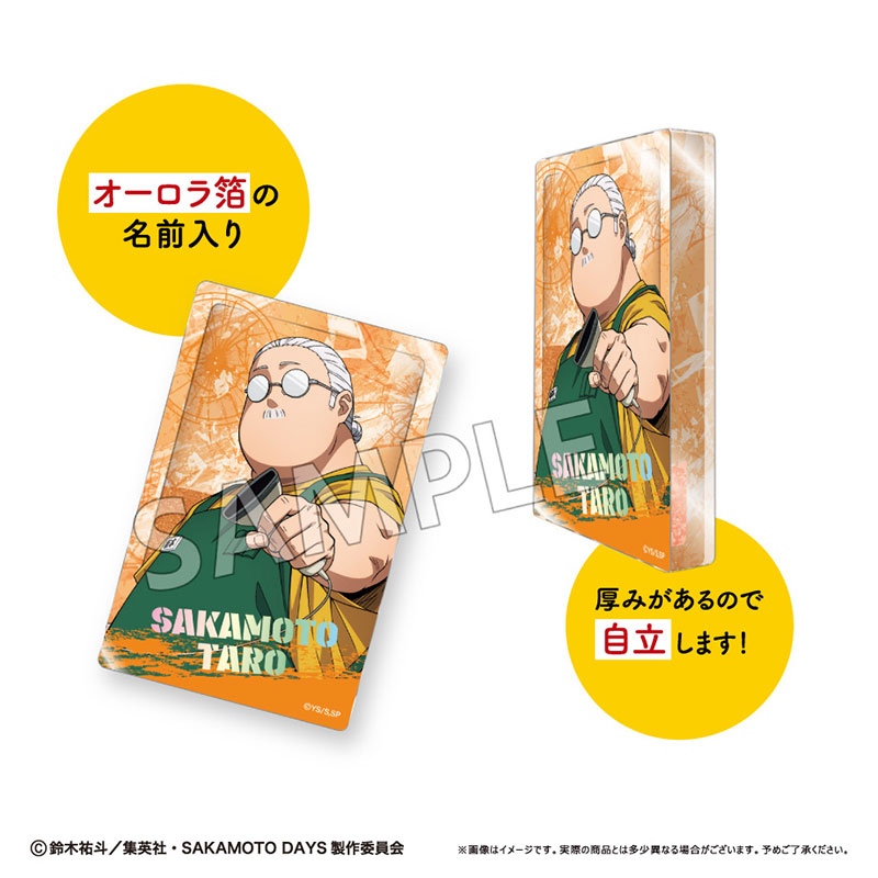 GOODS-04711164_02.jpg