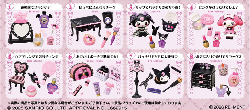 GOODS-04711317_01.jpg