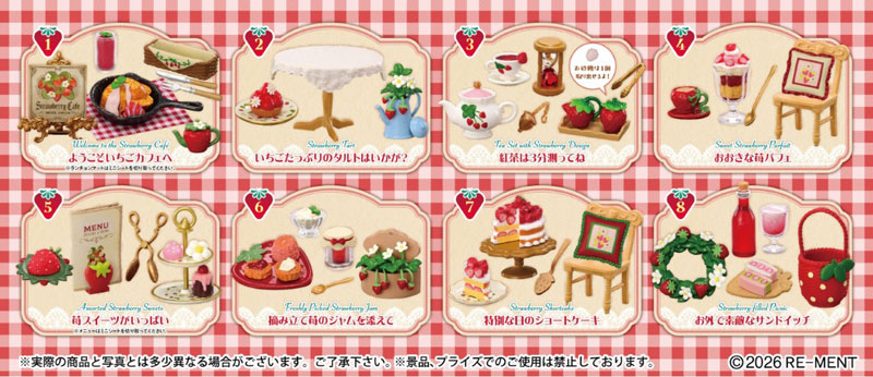 GOODS-04711318_01.jpg
