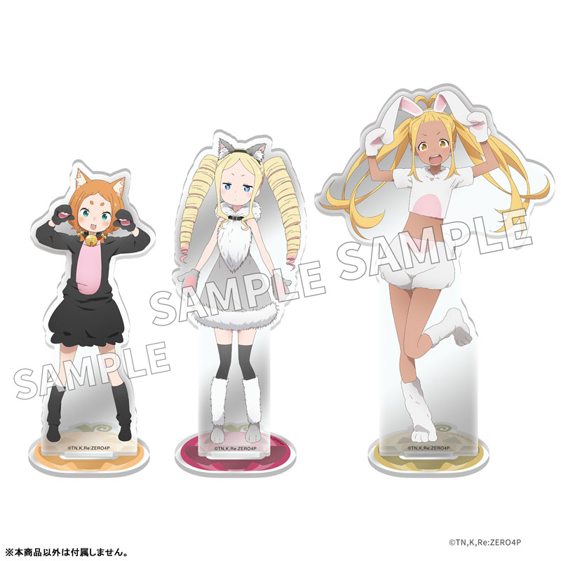 GOODS-04711545_01.jpg
