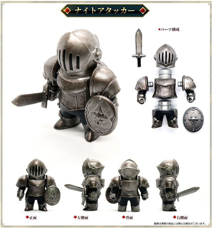 メタルアーマーズ(シルバーVer.) 6個入りBOX[バースデイ]《01月予約》