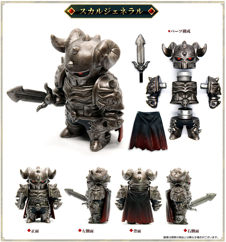 メタルアーマーズ(シルバーVer.) 6個入りBOX[バースデイ]《01月予約》