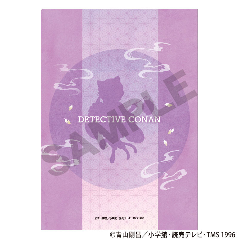 GOODS-04712153_01.jpg