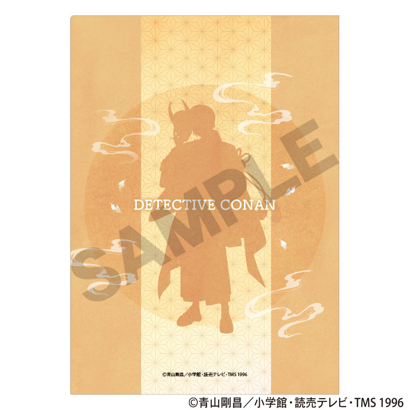GOODS-04712154_01.jpg