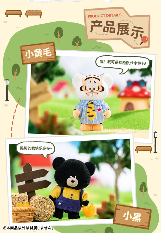 GOODS-04714164_03.jpg