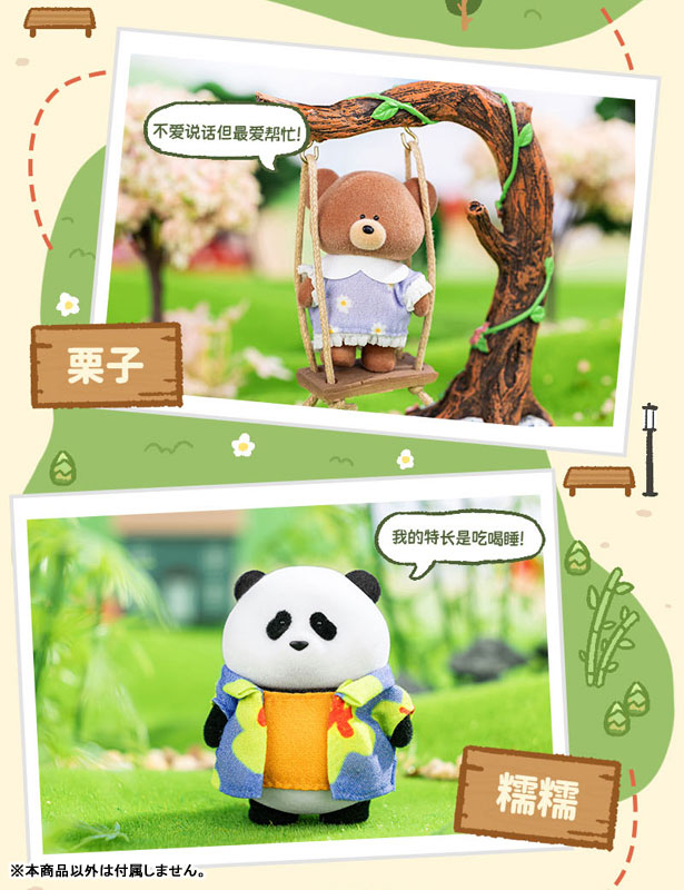 GOODS-04714164_04.jpg