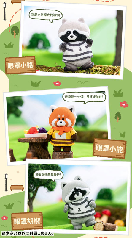GOODS-04714164_05.jpg