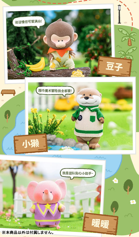 GOODS-04714164_06.jpg