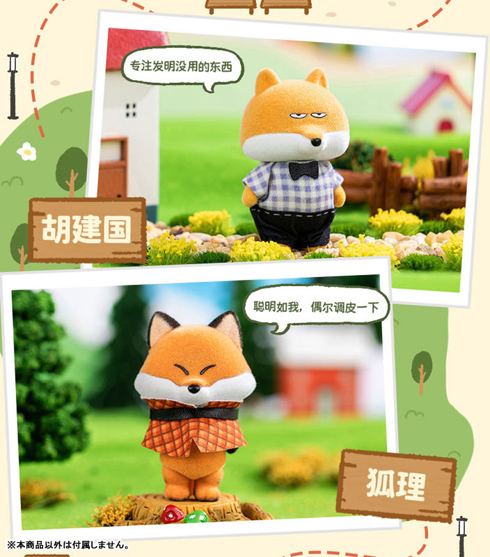 GOODS-04714164_07.jpg
