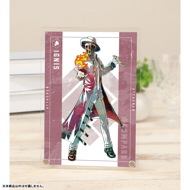 コンパス 戦闘摂理解析システム イグニス=ウィル=ウィスプ Ani-Art 第2