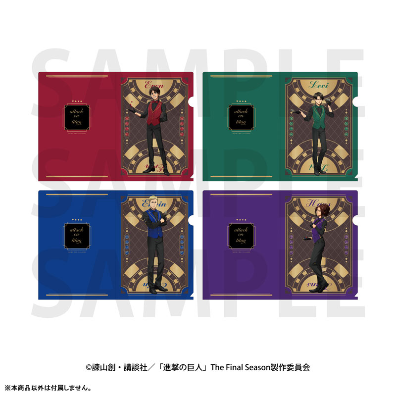 GOODS-04715284_01.jpg