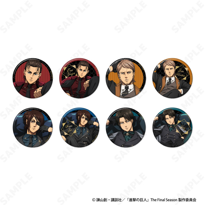 GOODS-04715470_01.jpg