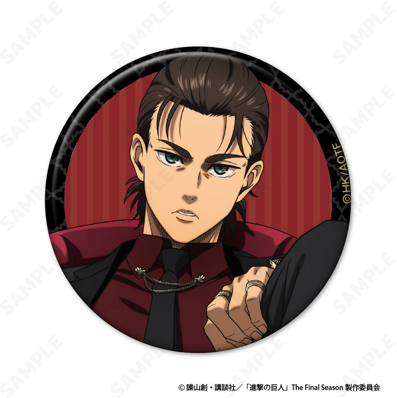 GOODS-04715470_02.jpg