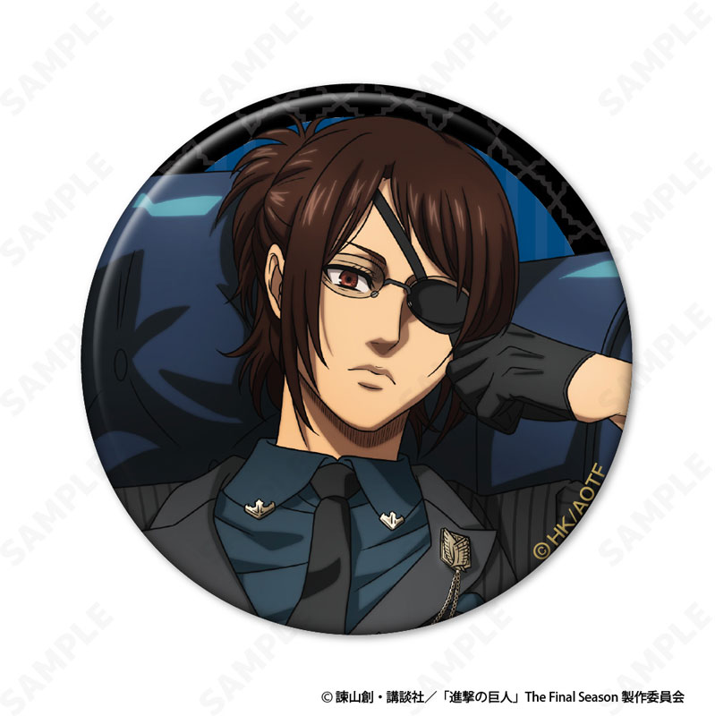 GOODS-04715470_03.jpg