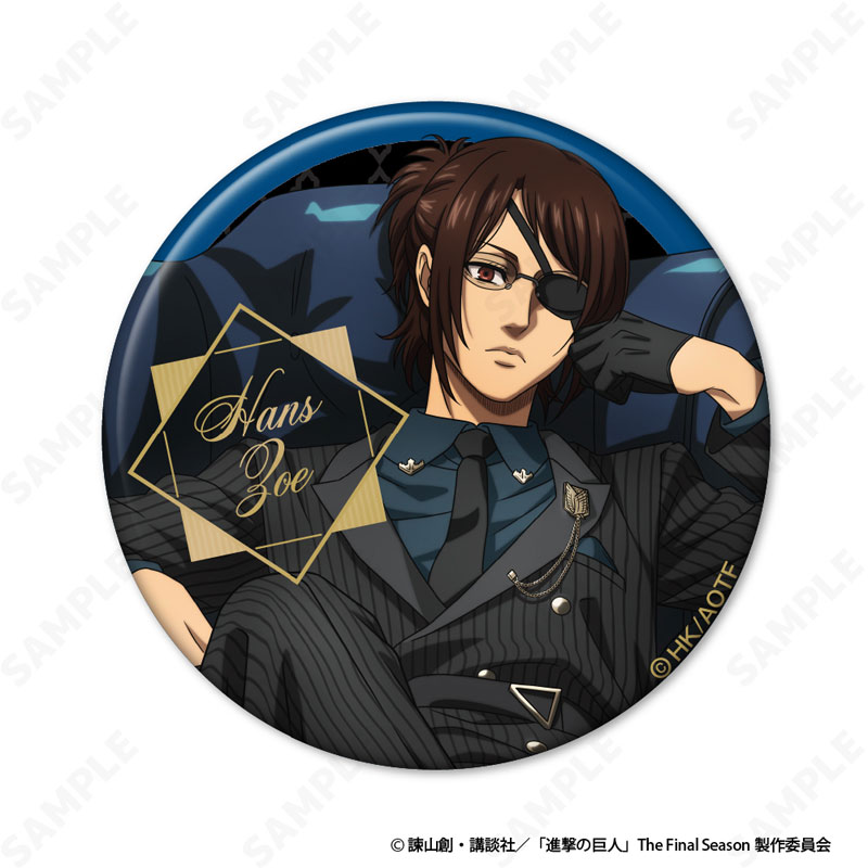 GOODS-04715470_07.jpg