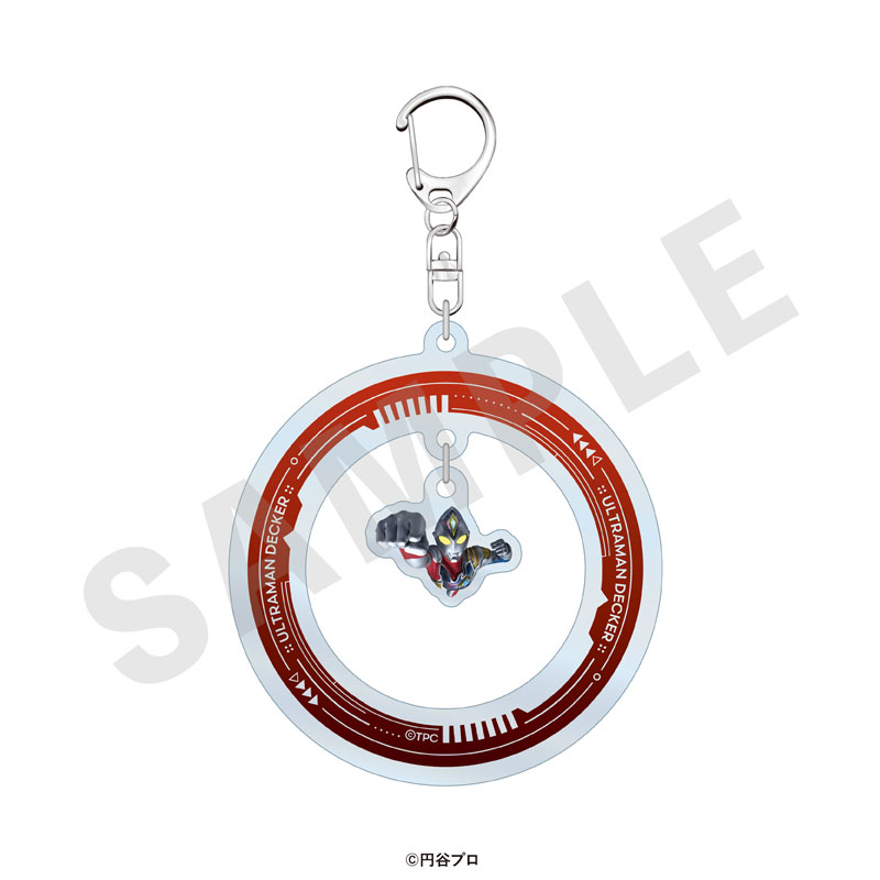 GOODS-04715506_12.jpg