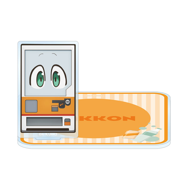 GOODS-04716872_01.jpg