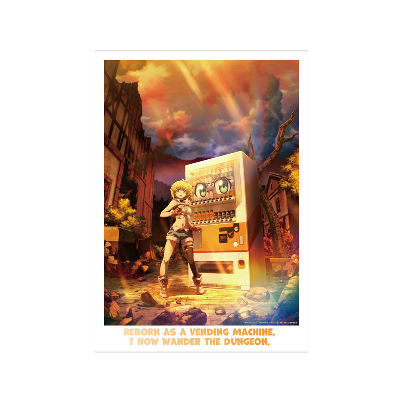 GOODS-04716873_01.jpg