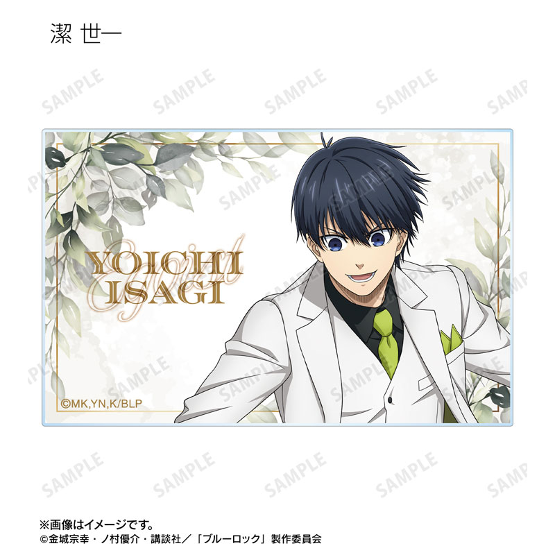 GOODS-04717613_02.jpg