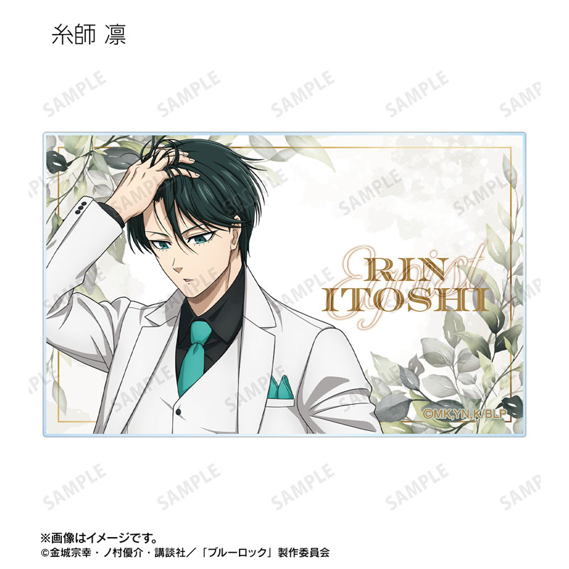 GOODS-04717613_03.jpg