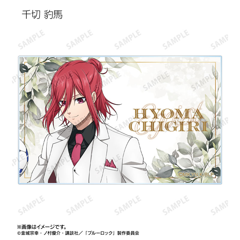 GOODS-04717613_07.jpg