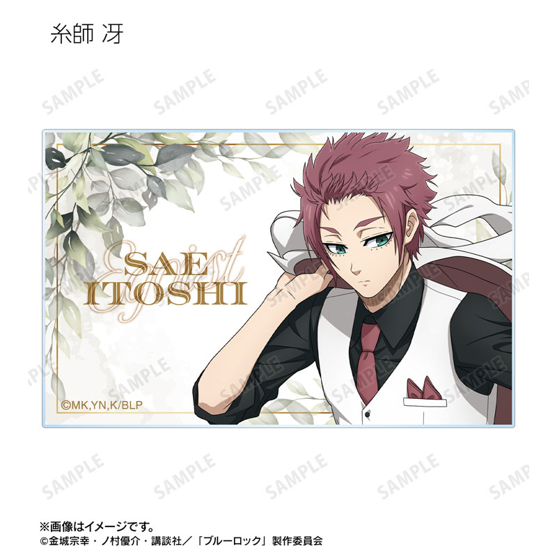 GOODS-04717613_09.jpg