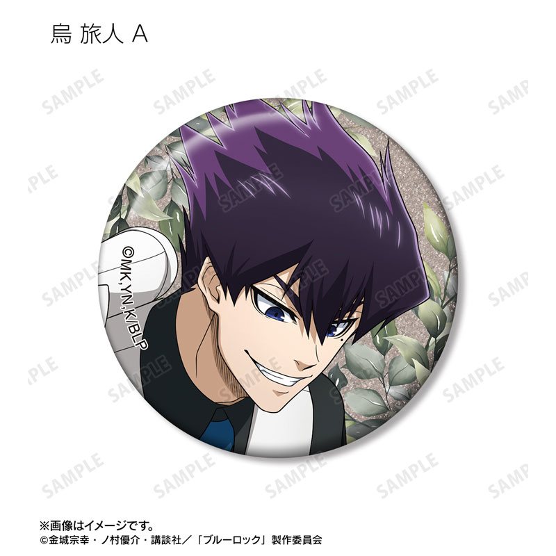 GOODS-04717614_05.jpg