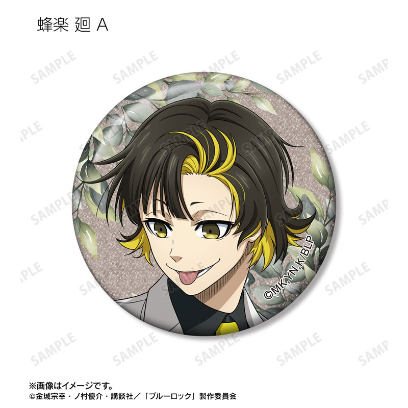 GOODS-04717614_06.jpg