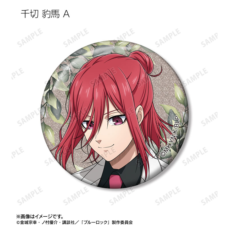 GOODS-04717614_07.jpg