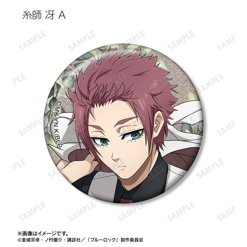 GOODS-04717614_09.jpg