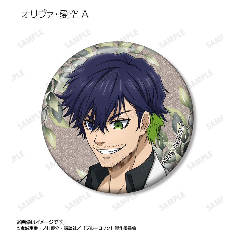 GOODS-04717614_10.jpg