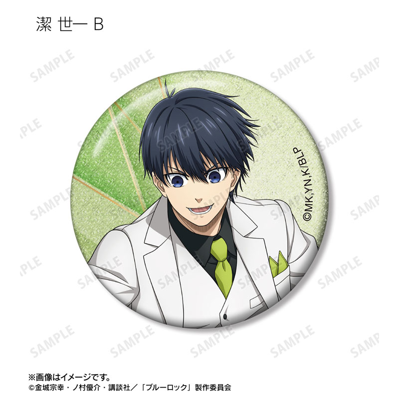 GOODS-04717614_11.jpg
