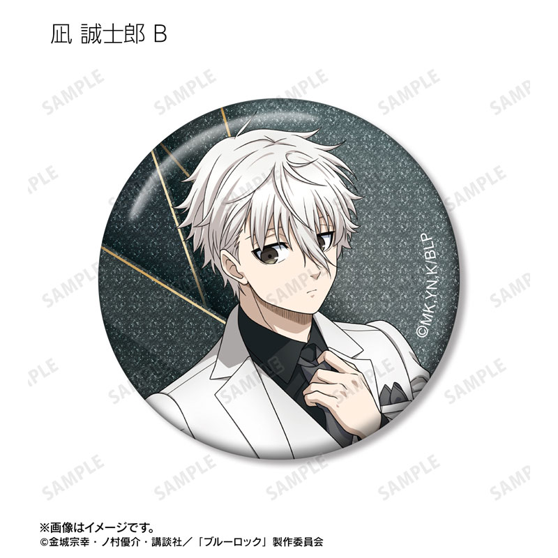 GOODS-04717614_13.jpg