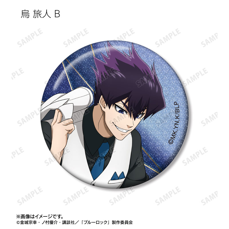 GOODS-04717614_14.jpg