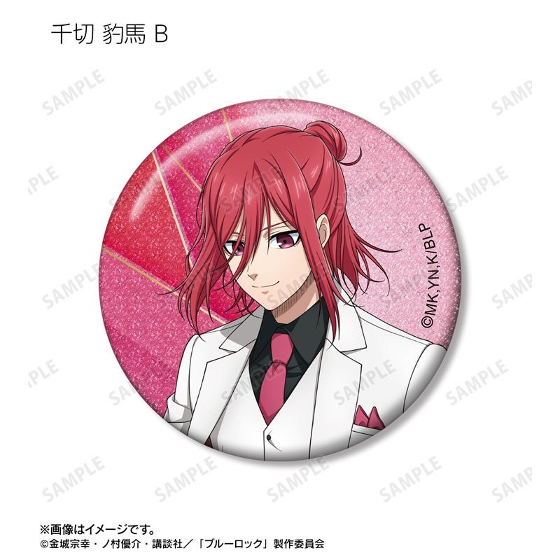 GOODS-04717614_16.jpg