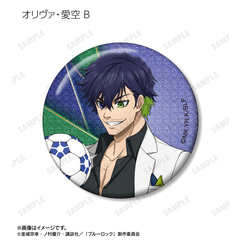 GOODS-04717614_19.jpg