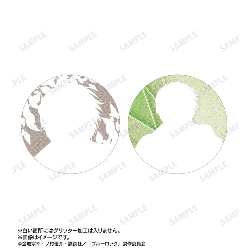 GOODS-04717614_20.jpg