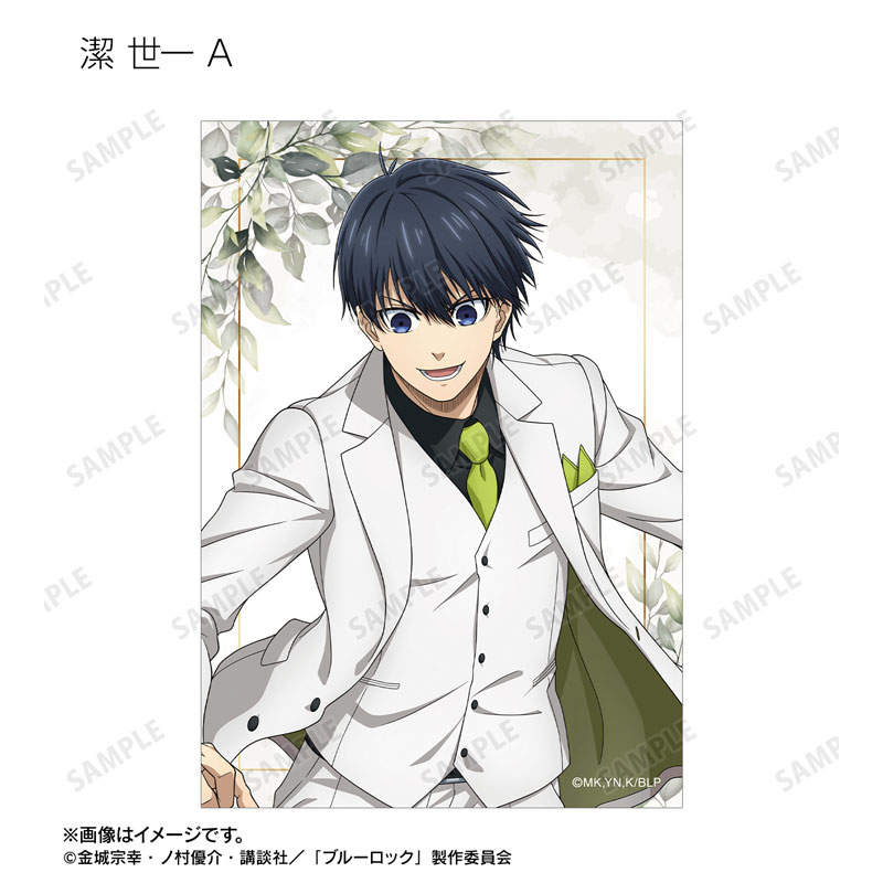 GOODS-04717615_02.jpg