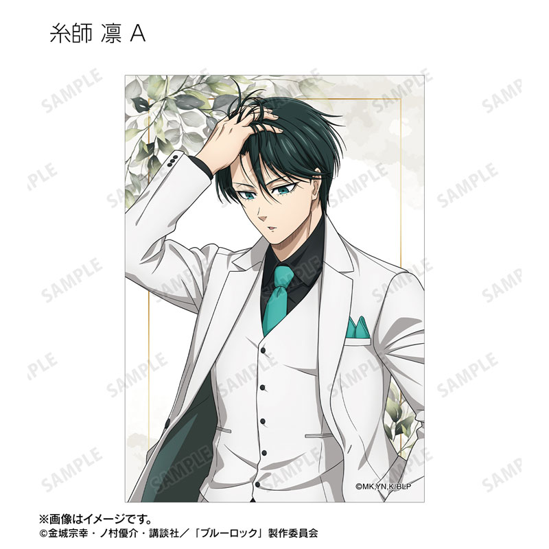 GOODS-04717615_03.jpg