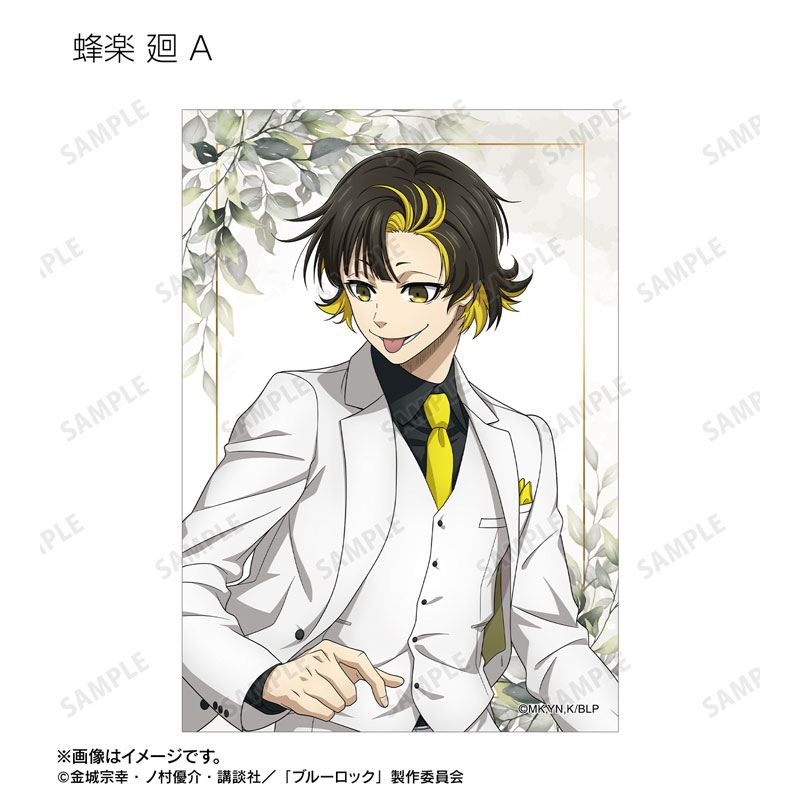 GOODS-04717615_06.jpg