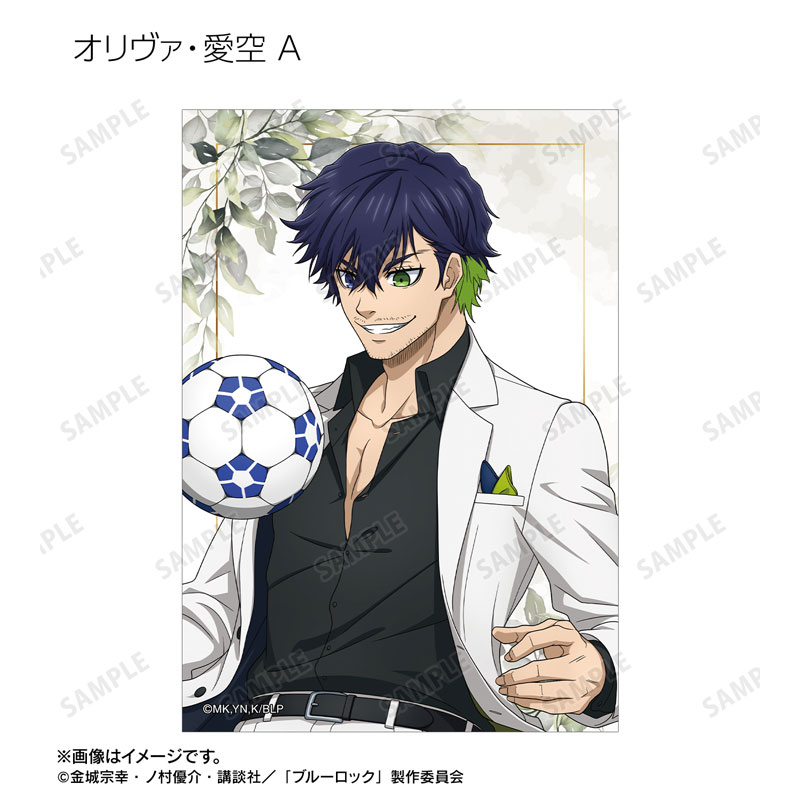 GOODS-04717615_10.jpg