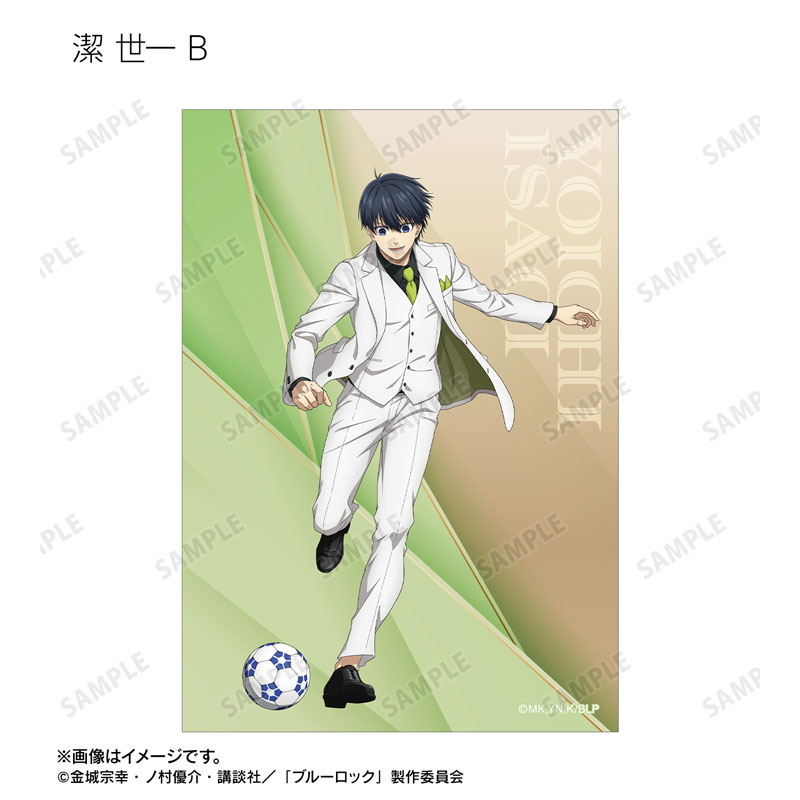 GOODS-04717615_11.jpg