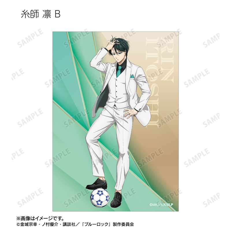 GOODS-04717615_12.jpg