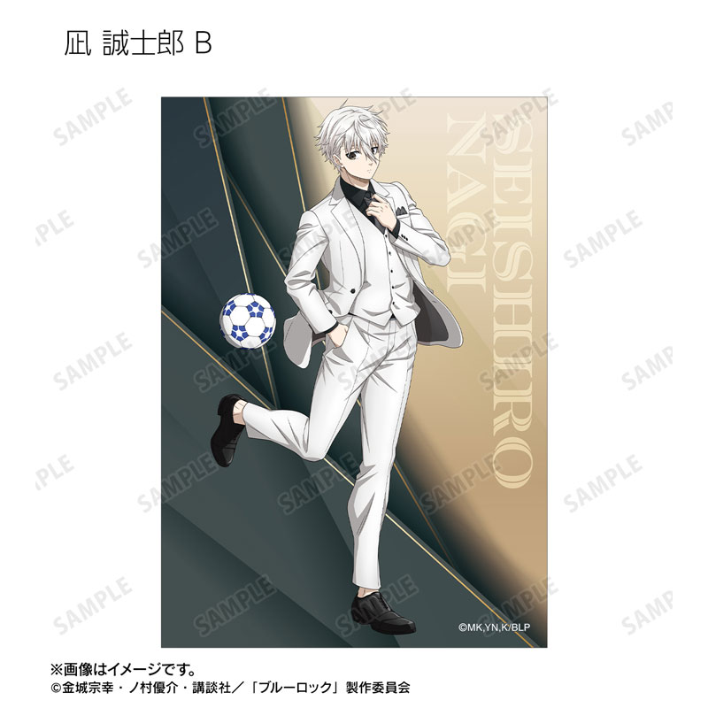 GOODS-04717615_13.jpg