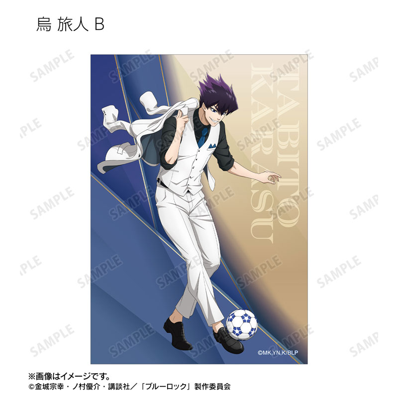 GOODS-04717615_14.jpg