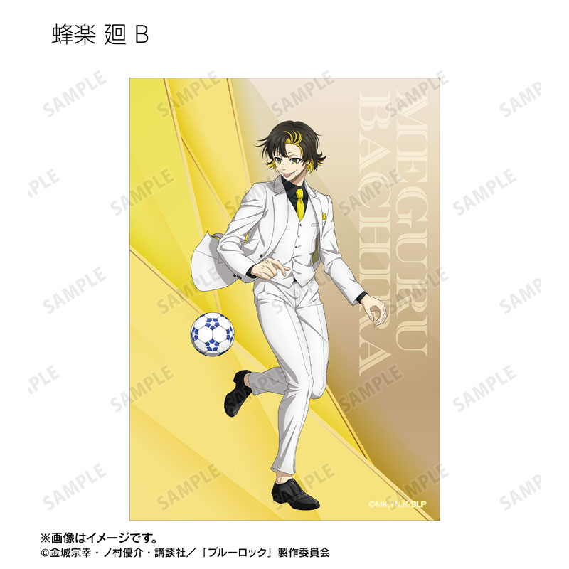 GOODS-04717615_15.jpg